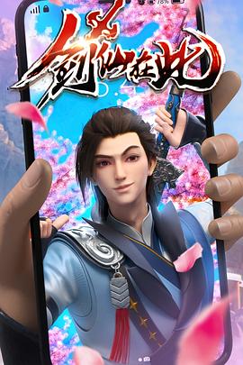 长沙搜索引擎seo优化工具